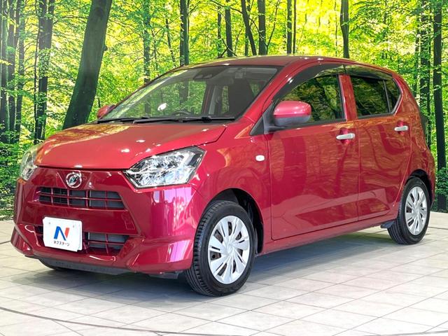 ミライース X リミテッドSAIII 禁煙車 SDナビ Bluetooth接続 バックカメラ ETC ドラレコ スマートアシスト コーナーセンサー LEDヘッド オートハイビーム CD DVD再生 地デジTV アイドリングストップ(31枚目)