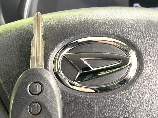 ミライース X リミテッドSAIII 禁煙車 SDナビ Bluetooth接続 バックカメラ ETC ドラレコ スマートアシスト コーナーセンサー LEDヘッド オートハイビーム CD DVD再生 地デジTV アイドリングストップ(37枚目)