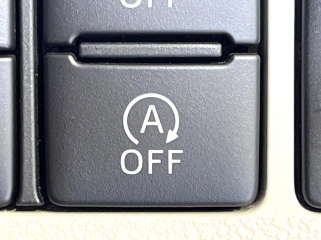 ミライース X リミテッドSAIII 禁煙車 SDナビ Bluetooth接続 バックカメラ ETC ドラレコ スマートアシスト コーナーセンサー LEDヘッド オートハイビーム CD DVD再生 地デジTV アイドリングストップ(41枚目)