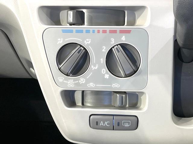 ミライース X リミテッドSAIII 禁煙車 SDナビ Bluetooth接続 バックカメラ ETC ドラレコ スマートアシスト コーナーセンサー LEDヘッド オートハイビーム CD DVD再生 地デジTV アイドリングストップ(46枚目)