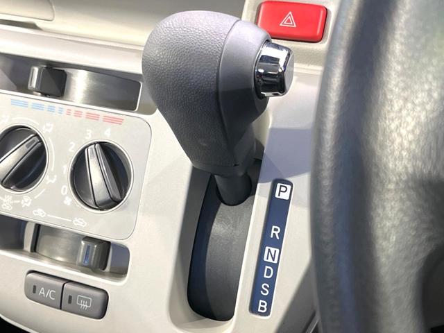 ミライース X リミテッドSAIII 禁煙車 SDナビ Bluetooth接続 バックカメラ ETC ドラレコ スマートアシスト コーナーセンサー LEDヘッド オートハイビーム CD DVD再生 地デジTV アイドリングストップ(47枚目)