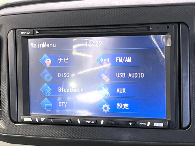 ミライース X リミテッドSAIII 禁煙車 SDナビ Bluetooth接続 バックカメラ ETC ドラレコ スマートアシスト コーナーセンサー LEDヘッド オートハイビーム CD DVD再生 地デジTV アイドリングストップ(48枚目)