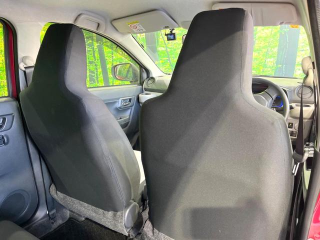 ミライース X リミテッドSAIII 禁煙車 SDナビ Bluetooth接続 バックカメラ ETC ドラレコ スマートアシスト コーナーセンサー LEDヘッド オートハイビーム CD DVD再生 地デジTV アイドリングストップ(55枚目)