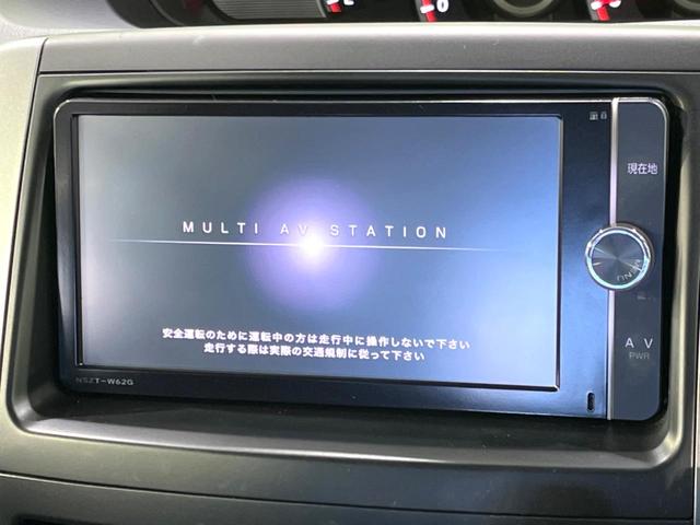 ヴォクシー ZS 煌II 禁煙車 純正SDナビ Bluetooth接続 ビルトインETC 両側電動ドア HIDヘッドライト デュアルエアコン 純正16インチアルミ CD DVD再生 フルセグTV(3枚目)