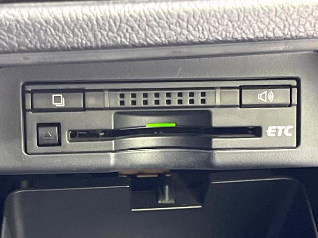 ヴォクシー ZS 煌II 禁煙車 純正SDナビ Bluetooth接続 ビルトインETC 両側電動ドア HIDヘッドライト デュアルエアコン 純正16インチアルミ CD DVD再生 フルセグTV(5枚目)