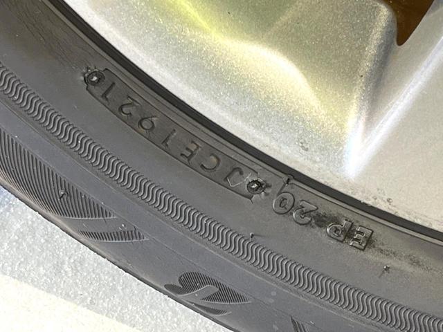 ヴォクシー ZS 煌II 禁煙車 純正SDナビ Bluetooth接続 ビルトインETC 両側電動ドア HIDヘッドライト デュアルエアコン 純正16インチアルミ CD DVD再生 フルセグTV(26枚目)