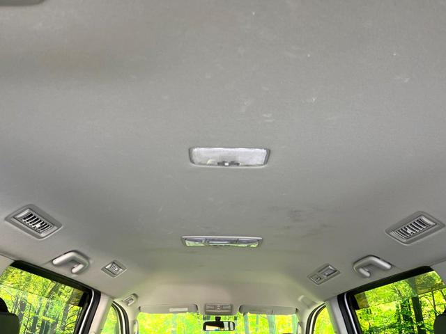 ヴォクシー ZS 煌II 禁煙車 純正SDナビ Bluetooth接続 ビルトインETC 両側電動ドア HIDヘッドライト デュアルエアコン 純正16インチアルミ CD DVD再生 フルセグTV(34枚目)