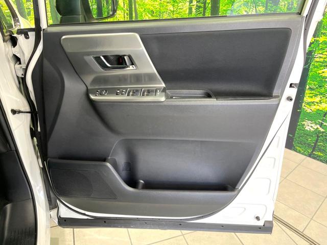 ヴォクシー ZS 煌II 禁煙車 純正SDナビ Bluetooth接続 ビルトインETC 両側電動ドア HIDヘッドライト デュアルエアコン 純正16インチアルミ CD DVD再生 フルセグTV(37枚目)