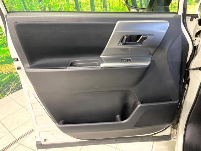 ヴォクシー ZS 煌II 禁煙車 純正SDナビ Bluetooth接続 ビルトインETC 両側電動ドア HIDヘッドライト デュアルエアコン 純正16インチアルミ CD DVD再生 フルセグTV(38枚目)