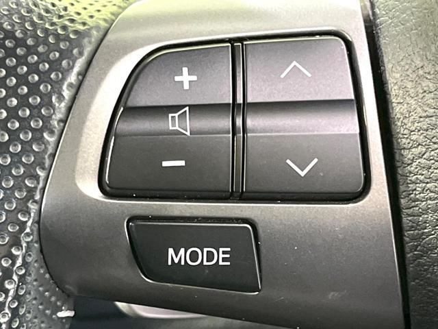 ヴォクシー ZS 煌II 禁煙車 純正SDナビ Bluetooth接続 ビルトインETC 両側電動ドア HIDヘッドライト デュアルエアコン 純正16インチアルミ CD DVD再生 フルセグTV(40枚目)