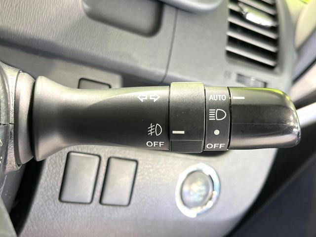 ヴォクシー ZS 煌II 禁煙車 純正SDナビ Bluetooth接続 ビルトインETC 両側電動ドア HIDヘッドライト デュアルエアコン 純正16インチアルミ CD DVD再生 フルセグTV(41枚目)