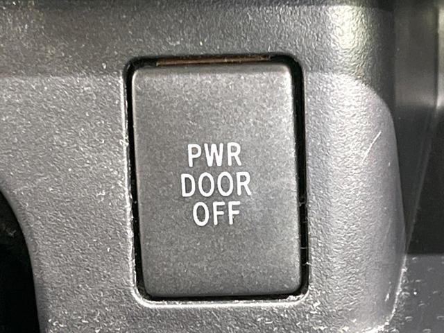 ヴォクシー ZS 煌II 禁煙車 純正SDナビ Bluetooth接続 ビルトインETC 両側電動ドア HIDヘッドライト デュアルエアコン 純正16インチアルミ CD DVD再生 フルセグTV(43枚目)