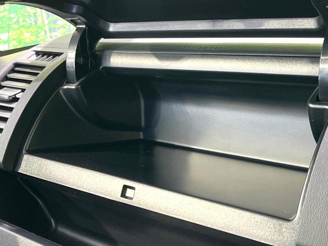 ヴォクシー ZS 煌II 禁煙車 純正SDナビ Bluetooth接続 ビルトインETC 両側電動ドア HIDヘッドライト デュアルエアコン 純正16インチアルミ CD DVD再生 フルセグTV(49枚目)