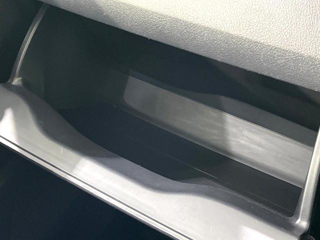 ヴォクシー ZS 煌II 禁煙車 純正SDナビ Bluetooth接続 ビルトインETC 両側電動ドア HIDヘッドライト デュアルエアコン 純正16インチアルミ CD DVD再生 フルセグTV(50枚目)