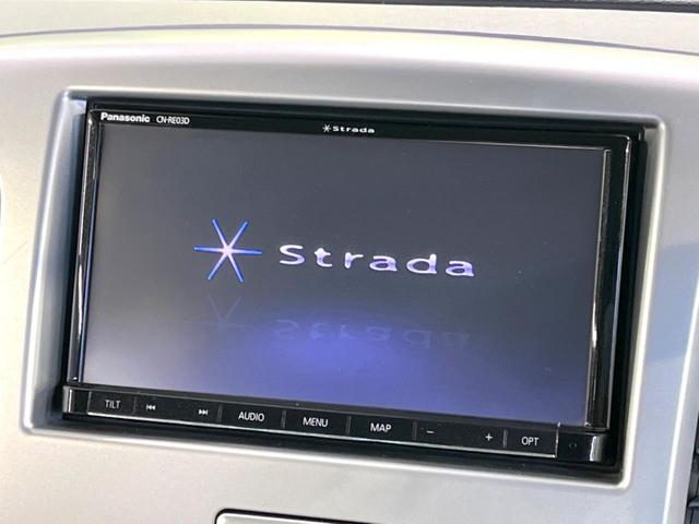 フレア HS 禁煙車 SDナビ Bluetooth接続 レーダーブレーキサポート シートヒーター スマートキー オートエアコン 純正14インチアルミ CD DVD再生 フルセグTV アイドリングストップ(3枚目)