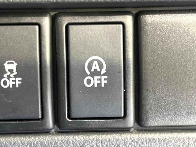 フレア HS 禁煙車 SDナビ Bluetooth接続 レーダーブレーキサポート シートヒーター スマートキー オートエアコン 純正14インチアルミ CD DVD再生 フルセグTV アイドリングストップ(7枚目)