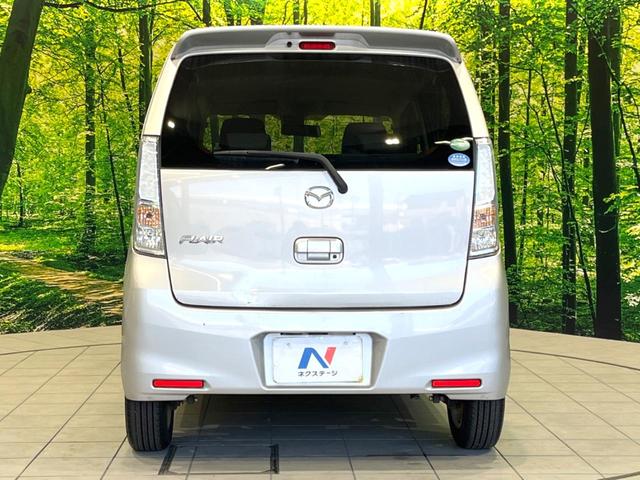 フレア HS 禁煙車 SDナビ Bluetooth接続 レーダーブレーキサポート シートヒーター スマートキー オートエアコン 純正14インチアルミ CD DVD再生 フルセグTV アイドリングストップ(15枚目)