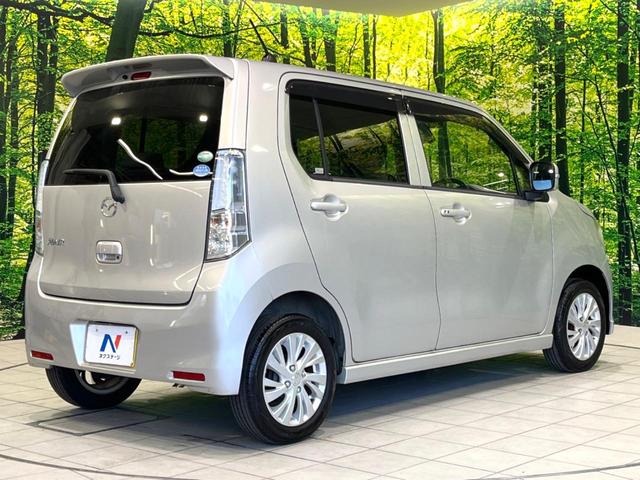 フレア HS 禁煙車 SDナビ Bluetooth接続 レーダーブレーキサポート シートヒーター スマートキー オートエアコン 純正14インチアルミ CD DVD再生 フルセグTV アイドリングストップ(17枚目)