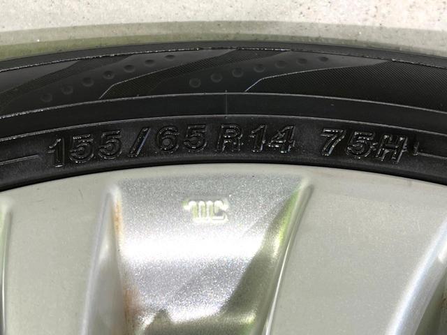 フレア HS 禁煙車 SDナビ Bluetooth接続 レーダーブレーキサポート シートヒーター スマートキー オートエアコン 純正14インチアルミ CD DVD再生 フルセグTV アイドリングストップ(27枚目)