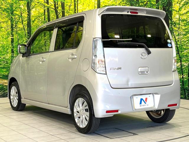 フレア HS 禁煙車 SDナビ Bluetooth接続 レーダーブレーキサポート シートヒーター スマートキー オートエアコン 純正14インチアルミ CD DVD再生 フルセグTV アイドリングストップ(31枚目)