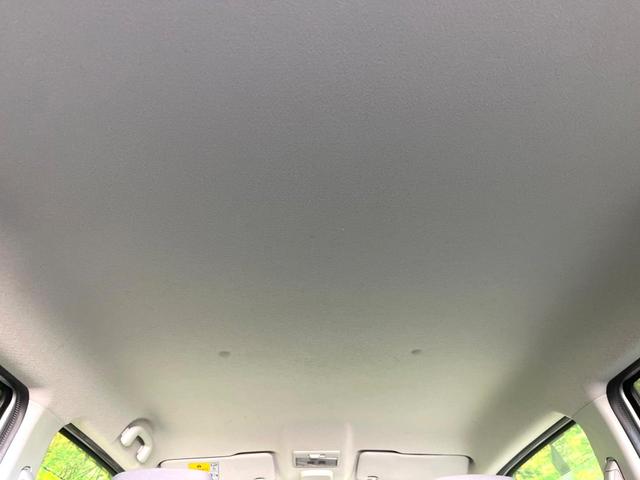 フレア HS 禁煙車 SDナビ Bluetooth接続 レーダーブレーキサポート シートヒーター スマートキー オートエアコン 純正14インチアルミ CD DVD再生 フルセグTV アイドリングストップ(33枚目)