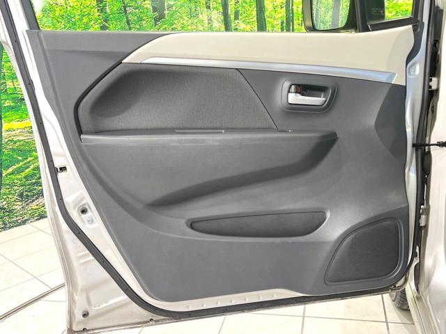 フレア HS 禁煙車 SDナビ Bluetooth接続 レーダーブレーキサポート シートヒーター スマートキー オートエアコン 純正14インチアルミ CD DVD再生 フルセグTV アイドリングストップ(37枚目)