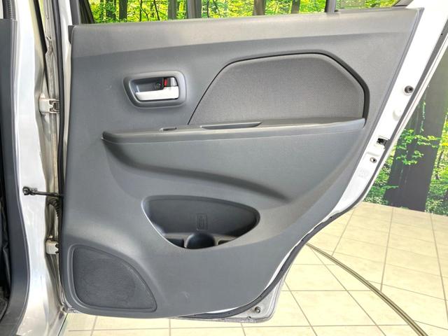 フレア HS 禁煙車 SDナビ Bluetooth接続 レーダーブレーキサポート シートヒーター スマートキー オートエアコン 純正14インチアルミ CD DVD再生 フルセグTV アイドリングストップ(38枚目)