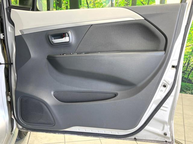 フレア HS 禁煙車 SDナビ Bluetooth接続 レーダーブレーキサポート シートヒーター スマートキー オートエアコン 純正14インチアルミ CD DVD再生 フルセグTV アイドリングストップ(39枚目)