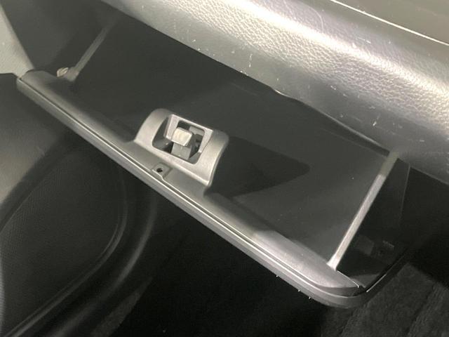 フレア HS 禁煙車 SDナビ Bluetooth接続 レーダーブレーキサポート シートヒーター スマートキー オートエアコン 純正14インチアルミ CD DVD再生 フルセグTV アイドリングストップ(45枚目)