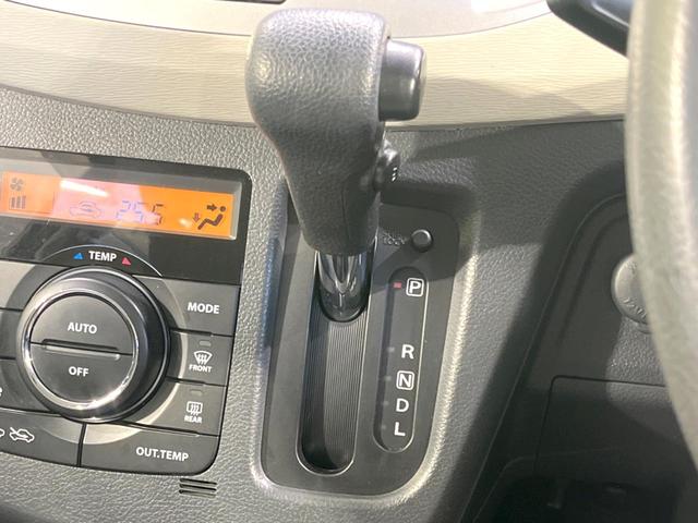 フレア HS 禁煙車 SDナビ Bluetooth接続 レーダーブレーキサポート シートヒーター スマートキー オートエアコン 純正14インチアルミ CD DVD再生 フルセグTV アイドリングストップ(48枚目)