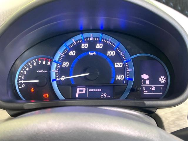 フレア HS 禁煙車 SDナビ Bluetooth接続 レーダーブレーキサポート シートヒーター スマートキー オートエアコン 純正14インチアルミ CD DVD再生 フルセグTV アイドリングストップ(49枚目)