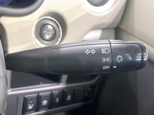 フレア HS 禁煙車 SDナビ Bluetooth接続 レーダーブレーキサポート シートヒーター スマートキー オートエアコン 純正14インチアルミ CD DVD再生 フルセグTV アイドリングストップ(51枚目)