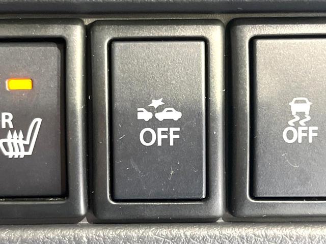 フレア HS 禁煙車 SDナビ Bluetooth接続 レーダーブレーキサポート シートヒーター スマートキー オートエアコン 純正14インチアルミ CD DVD再生 フルセグTV アイドリングストップ(54枚目)