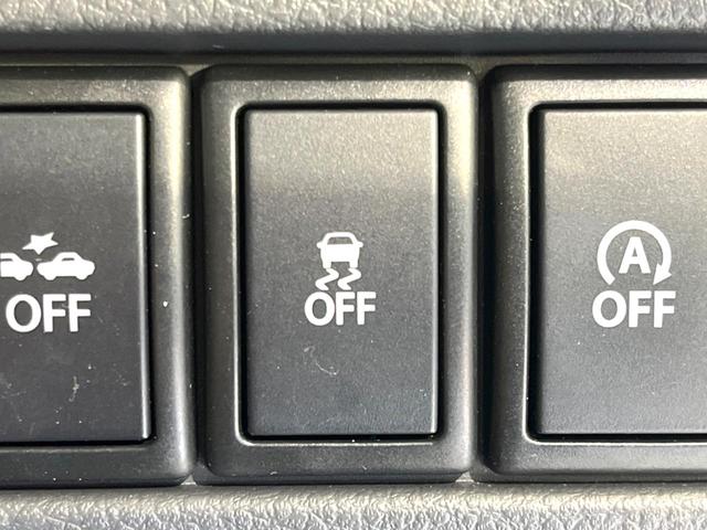 フレア HS 禁煙車 SDナビ Bluetooth接続 レーダーブレーキサポート シートヒーター スマートキー オートエアコン 純正14インチアルミ CD DVD再生 フルセグTV アイドリングストップ(55枚目)