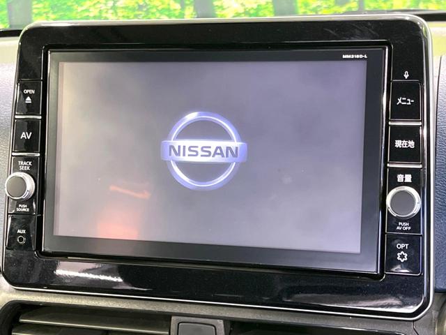 デイズ ハイウェイスター X 禁煙車 純正9型ナビ バックカメラ ドラレコ ETC Bluetooth接続 エマージェンシーブレーキ コーナーセンサー スマートキー LEDヘッド 車線逸脱警報 アイドリングストップ(3枚目)