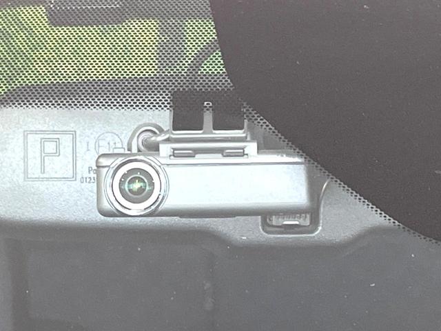 デイズ ハイウェイスター X 禁煙車 純正9型ナビ バックカメラ ドラレコ ETC Bluetooth接続 エマージェンシーブレーキ コーナーセンサー スマートキー LEDヘッド 車線逸脱警報 アイドリングストップ(6枚目)