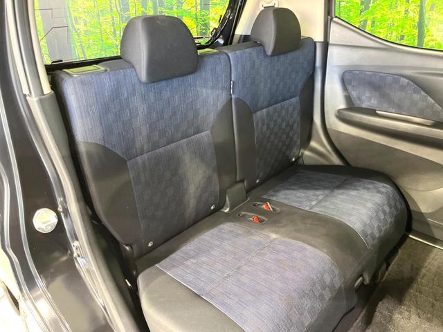 デイズ ハイウェイスター X 禁煙車 純正9型ナビ バックカメラ ドラレコ ETC Bluetooth接続 エマージェンシーブレーキ コーナーセンサー スマートキー LEDヘッド 車線逸脱警報 アイドリングストップ(9枚目)