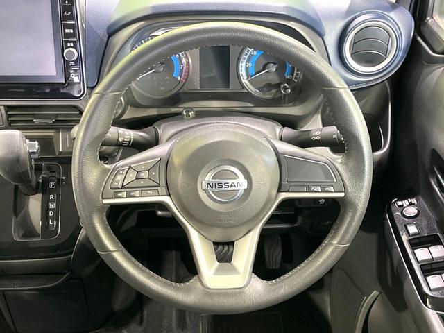 デイズ ハイウェイスター X 禁煙車 純正9型ナビ バックカメラ ドラレコ ETC Bluetooth接続 エマージェンシーブレーキ コーナーセンサー スマートキー LEDヘッド 車線逸脱警報 アイドリングストップ(11枚目)