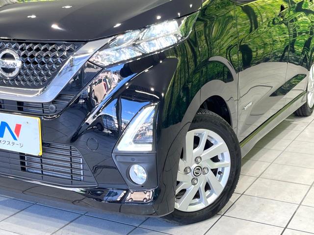 デイズ ハイウェイスター X 禁煙車 純正9型ナビ バックカメラ ドラレコ ETC Bluetooth接続 エマージェンシーブレーキ コーナーセンサー スマートキー LEDヘッド 車線逸脱警報 アイドリングストップ(12枚目)