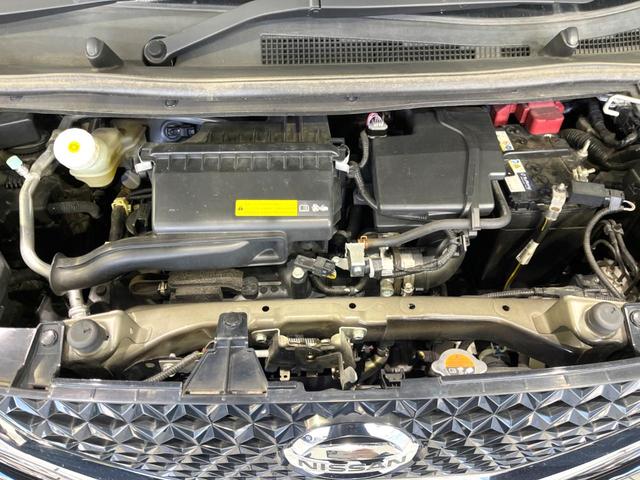 デイズ ハイウェイスター X 禁煙車 純正9型ナビ バックカメラ ドラレコ ETC Bluetooth接続 エマージェンシーブレーキ コーナーセンサー スマートキー LEDヘッド 車線逸脱警報 アイドリングストップ(18枚目)