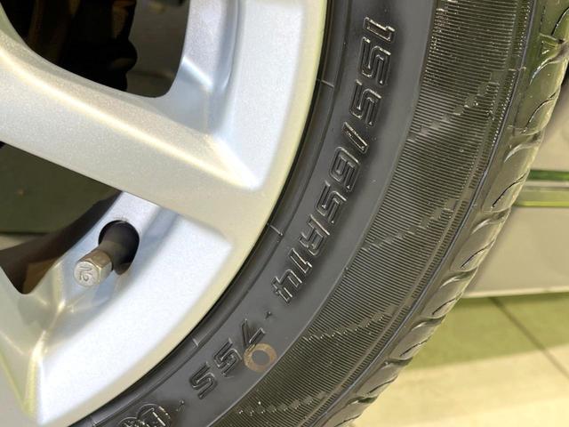 デイズ ハイウェイスター X 禁煙車 純正9型ナビ バックカメラ ドラレコ ETC Bluetooth接続 エマージェンシーブレーキ コーナーセンサー スマートキー LEDヘッド 車線逸脱警報 アイドリングストップ(24枚目)