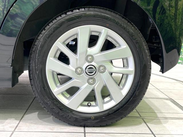 デイズ ハイウェイスター X 禁煙車 純正9型ナビ バックカメラ ドラレコ ETC Bluetooth接続 エマージェンシーブレーキ コーナーセンサー スマートキー LEDヘッド 車線逸脱警報 アイドリングストップ(27枚目)