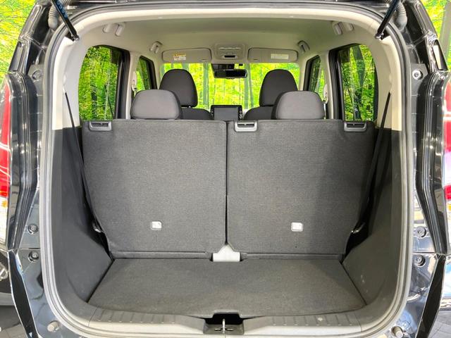 デイズ ハイウェイスター X 禁煙車 純正9型ナビ バックカメラ ドラレコ ETC Bluetooth接続 エマージェンシーブレーキ コーナーセンサー スマートキー LEDヘッド 車線逸脱警報 アイドリングストップ(33枚目)