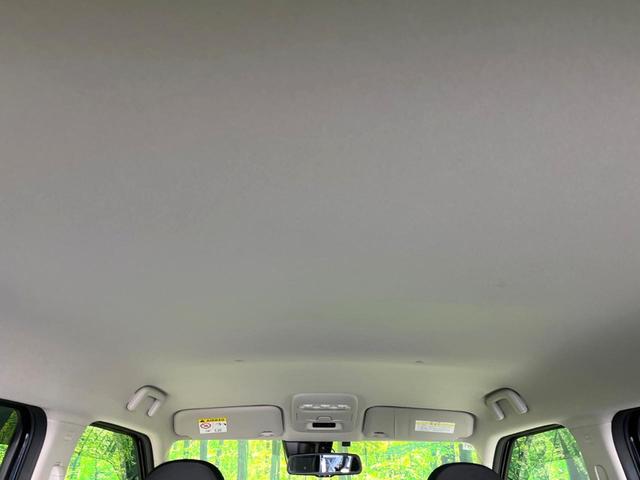 デイズ ハイウェイスター X 禁煙車 純正9型ナビ バックカメラ ドラレコ ETC Bluetooth接続 エマージェンシーブレーキ コーナーセンサー スマートキー LEDヘッド 車線逸脱警報 アイドリングストップ(35枚目)