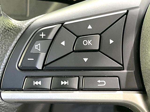 デイズ ハイウェイスター X 禁煙車 純正9型ナビ バックカメラ ドラレコ ETC Bluetooth接続 エマージェンシーブレーキ コーナーセンサー スマートキー LEDヘッド 車線逸脱警報 アイドリングストップ(40枚目)