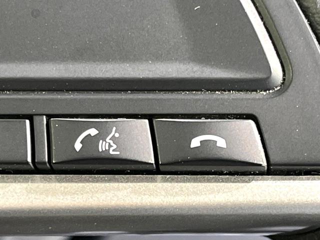 デイズ ハイウェイスター X 禁煙車 純正9型ナビ バックカメラ ドラレコ ETC Bluetooth接続 エマージェンシーブレーキ コーナーセンサー スマートキー LEDヘッド 車線逸脱警報 アイドリングストップ(41枚目)