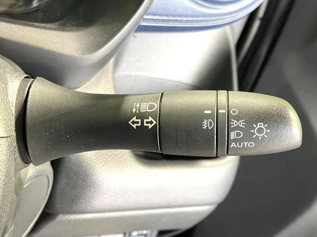 デイズ ハイウェイスター X 禁煙車 純正9型ナビ バックカメラ ドラレコ ETC Bluetooth接続 エマージェンシーブレーキ コーナーセンサー スマートキー LEDヘッド 車線逸脱警報 アイドリングストップ(42枚目)