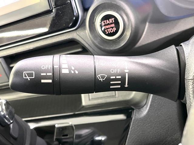 デイズ ハイウェイスター X 禁煙車 純正9型ナビ バックカメラ ドラレコ ETC Bluetooth接続 エマージェンシーブレーキ コーナーセンサー スマートキー LEDヘッド 車線逸脱警報 アイドリングストップ(43枚目)