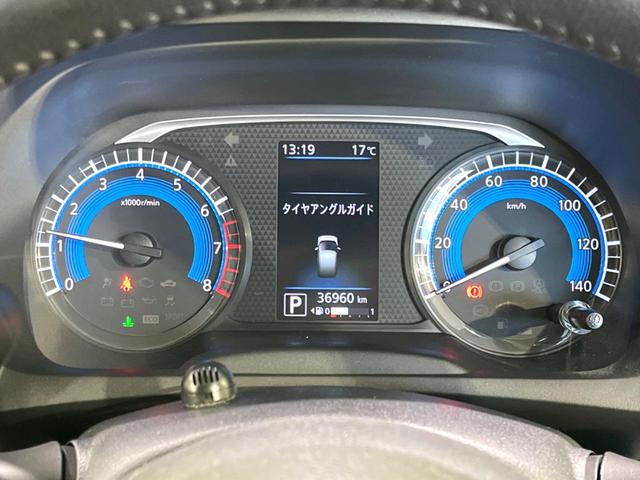 デイズ ハイウェイスター X 禁煙車 純正9型ナビ バックカメラ ドラレコ ETC Bluetooth接続 エマージェンシーブレーキ コーナーセンサー スマートキー LEDヘッド 車線逸脱警報 アイドリングストップ(44枚目)