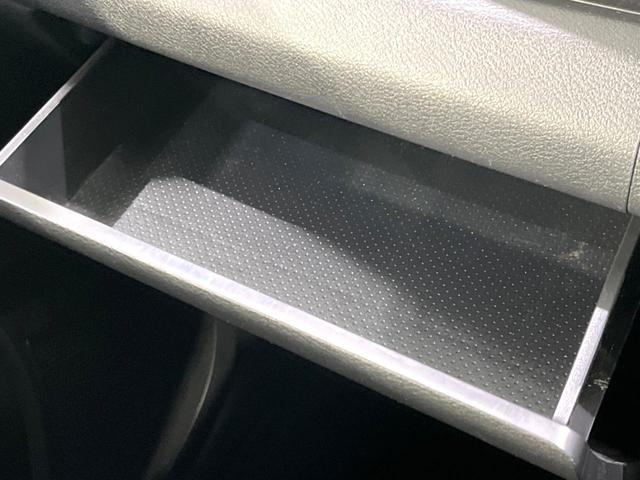 デイズ ハイウェイスター X 禁煙車 純正9型ナビ バックカメラ ドラレコ ETC Bluetooth接続 エマージェンシーブレーキ コーナーセンサー スマートキー LEDヘッド 車線逸脱警報 アイドリングストップ(50枚目)